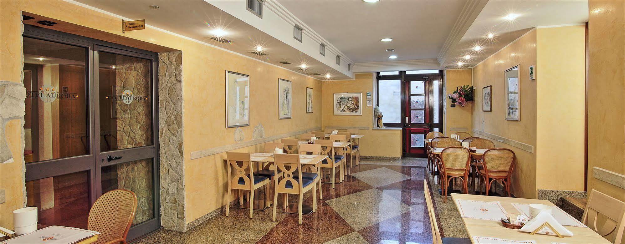 Hotel Aurora Wellness & Spa Tivoli Terme Eksteriør bilde